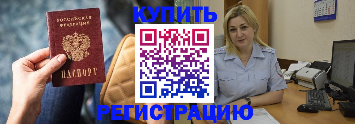 форма 3 в Донском